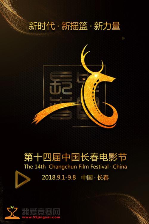 有本科毕业证没有学位证可以考研吗